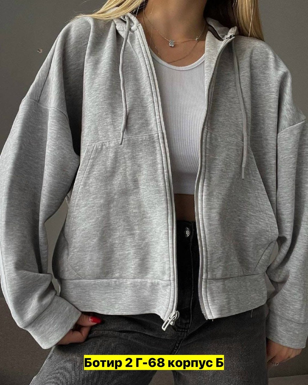 женская кофта,женская толстовка,бомбер куртка,худи оверсайз на молнии,кофты оверсайз
