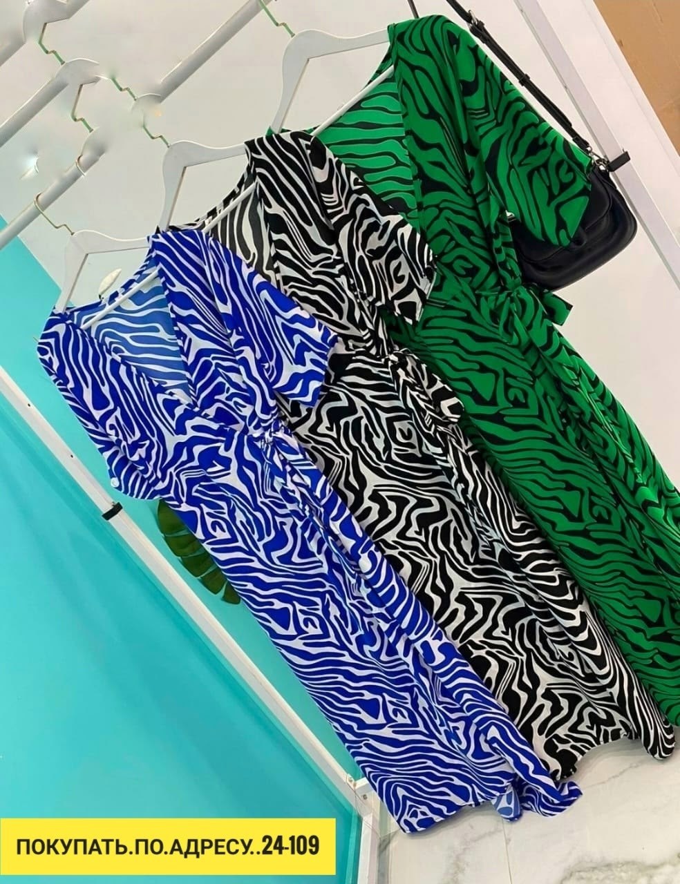 женское платье больших размеров,платье женское длинное,платье большие размеры,платье больших размеров с запахом,платье больших размеров повседневное