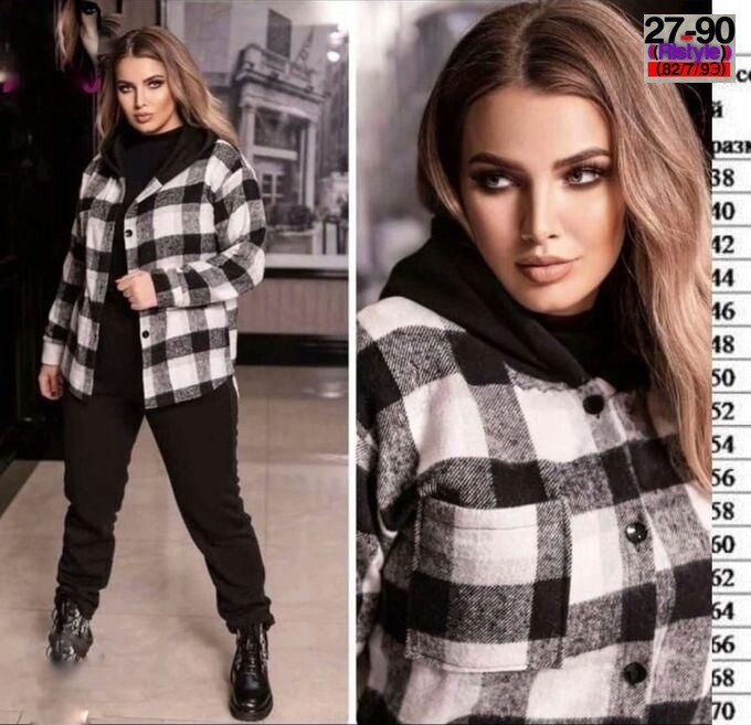 женский костюм на флисе,cпортивный костюм женский на флисе,костюм женский тёплый,костюм женский батал,cпортивный костюм женский теплый