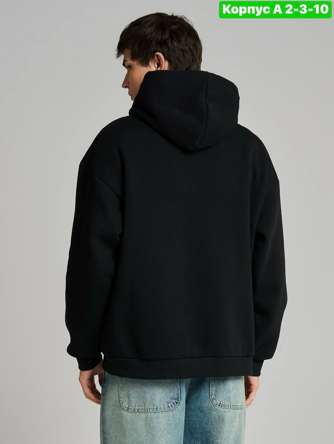 оверсайз худи,мужские толстовки,толстовка,толстовка мужская 22302 черный,худи оверсайз мужские