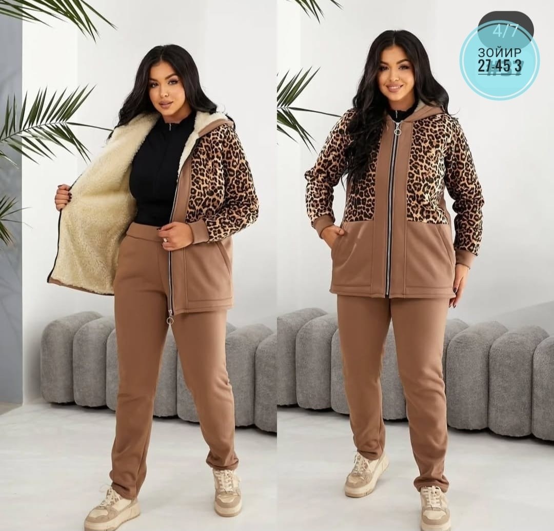 женский теплый спортивный костюм больших размеров,теплый спортивный костюм больших размеров,костюм теплый,женский спортивный костюм больших размеров,cпортивный костюм теплый женский