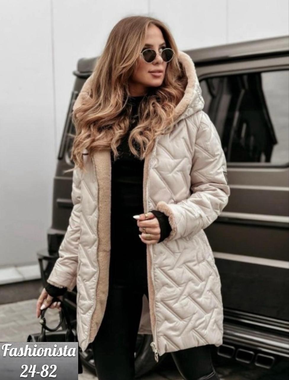 куртка женская,удлиненная куртка,куртка женская теплая,куртка демисезонная,женская зимняя куртка