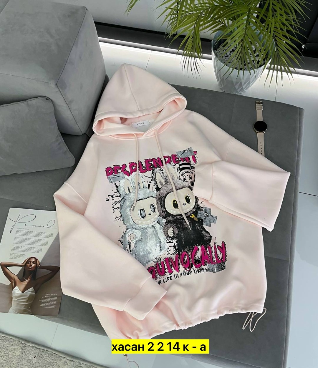 кофта толстовка,толстовка женская,толстовка,кофта женская,толстовка теплая