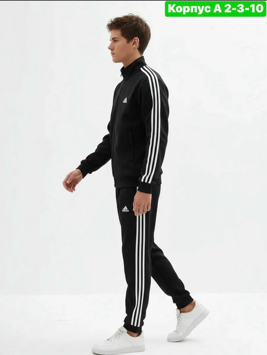 спортивный костюм essentials adidas черный,спортивный костюм adidas tracksuit team sports,спортивный костюм adidas,спортивный костюм adidas мужской цвет чёрный,мужской спортивный костюм adidas