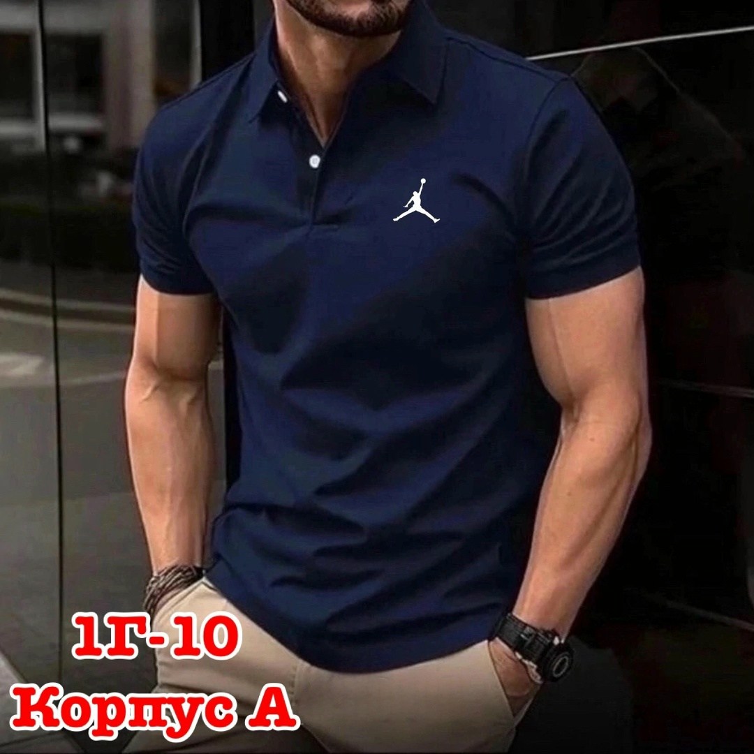 мужская футболка поло,поло мужская,поло пума,футболки мужские,мужская мода