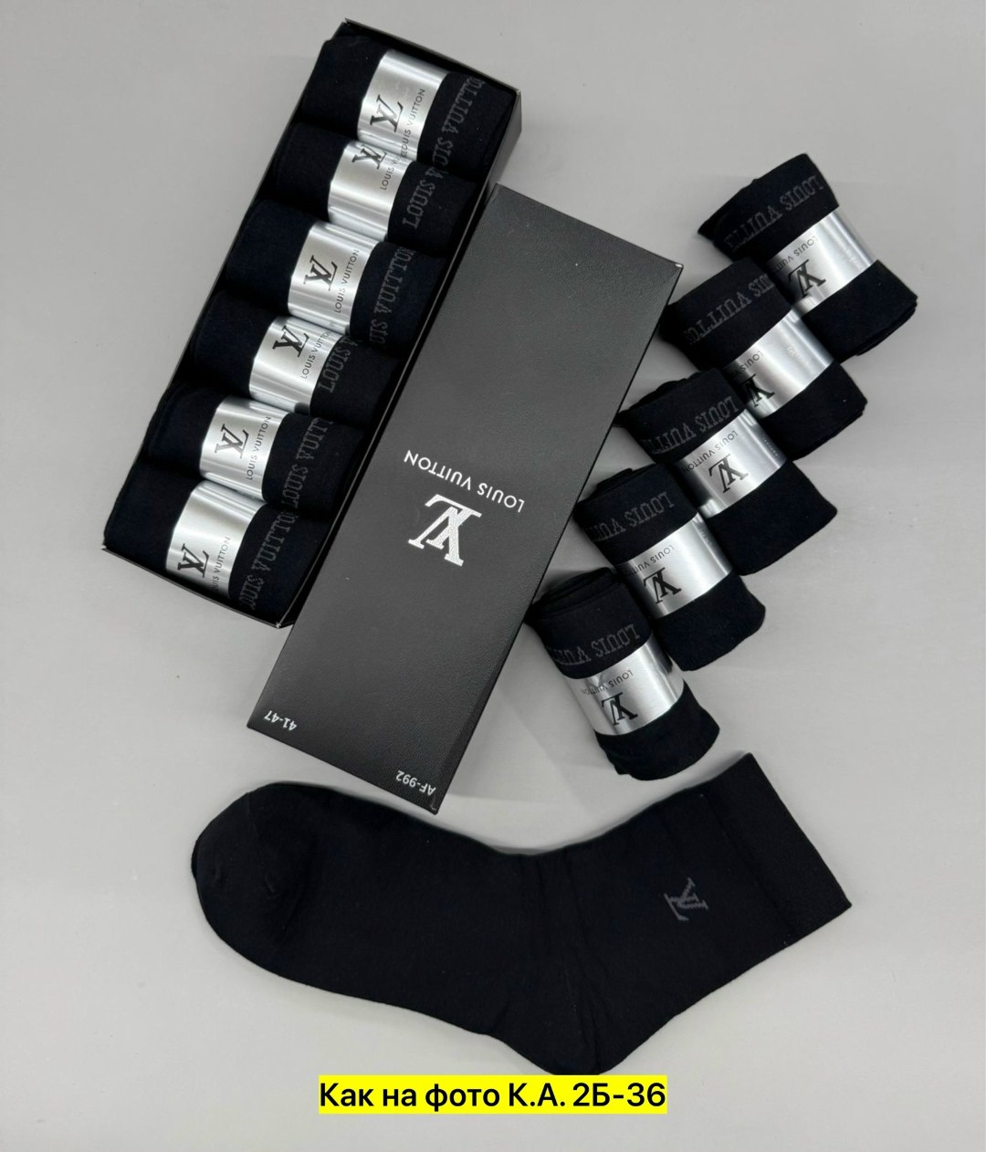мужские носки набор,мужские носки,комплект носки мужские,носки мужские подарочный набор,подарочные мужские носки