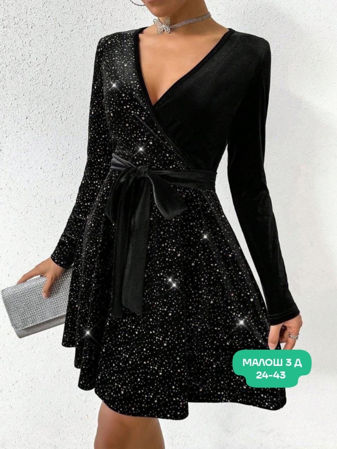 женское платье ткань велюр с пайетка,lbtfa женское платье ткань: велюр с пайетка,платье велюр,платье,женское платье