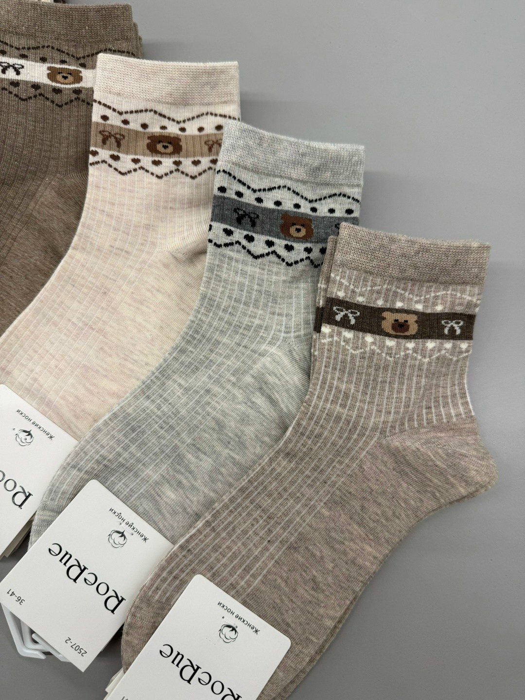 носки женские 10 пар,носки женские,носки комплект,носки женские теплые,носки