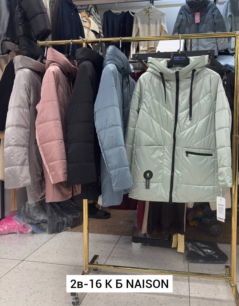 женская демисезонная куртка,куртка демисезонная,женская куртка,куртки,куртка зимняя женская