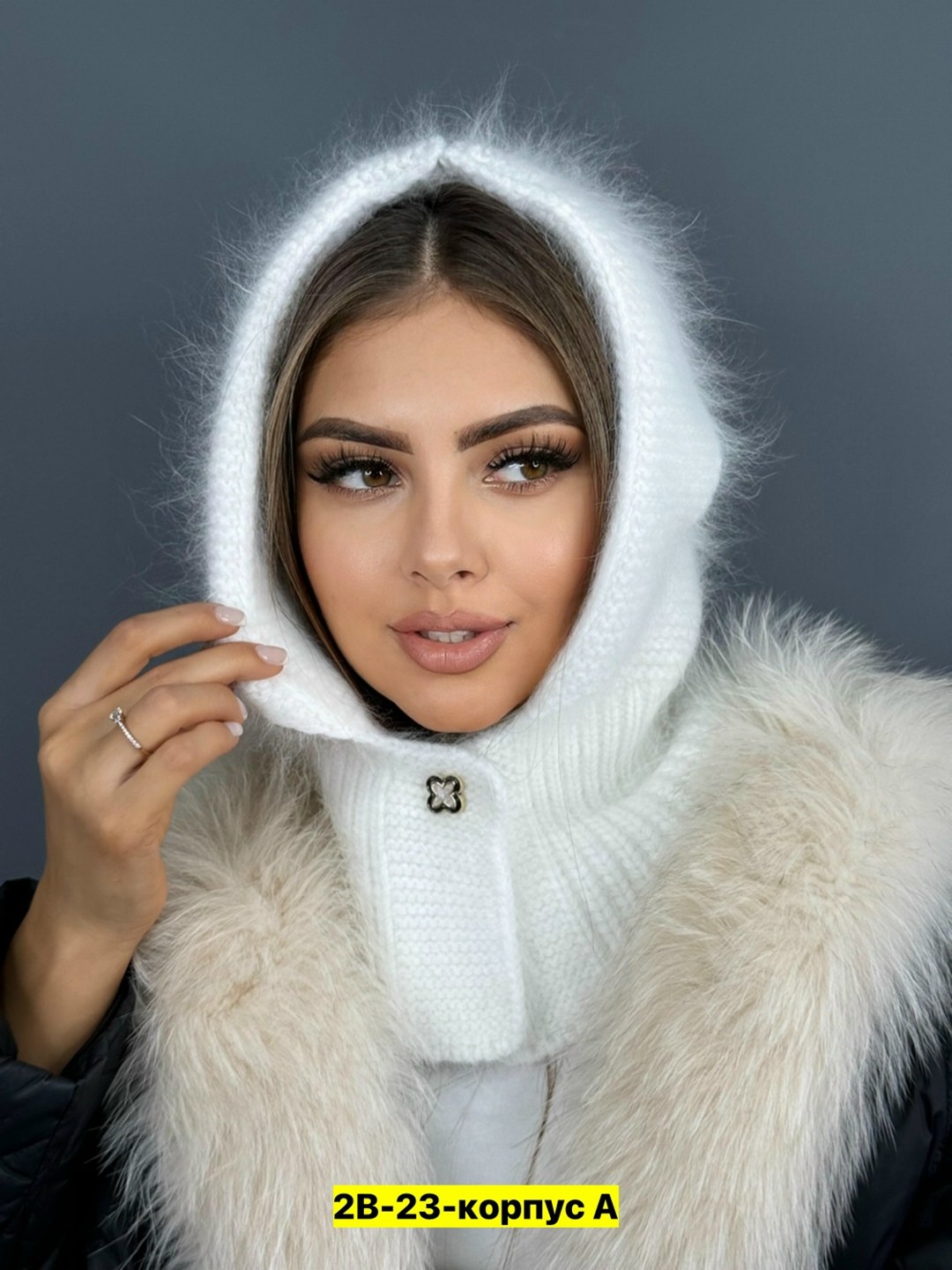 капор из ангоры,капор ангора,капор женский из ангоры,капор женский зимний ангора,капор вязаный из ангоры