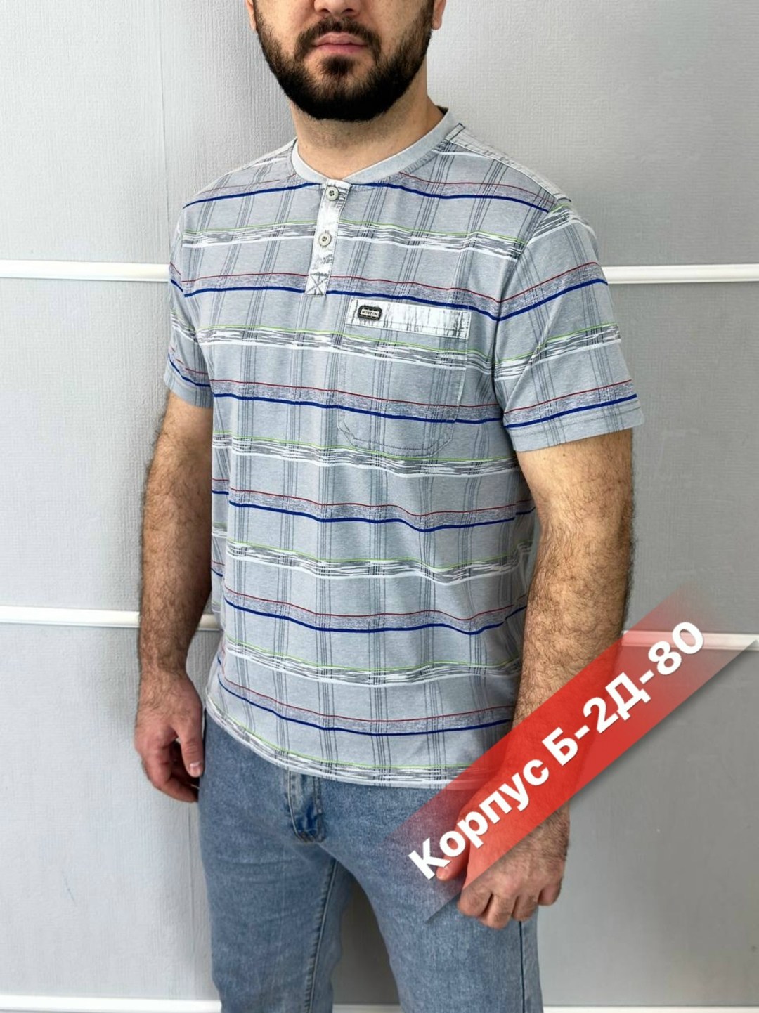 футболка мужская,мужская футболка поло,футболки поло,футболка,летние футболки