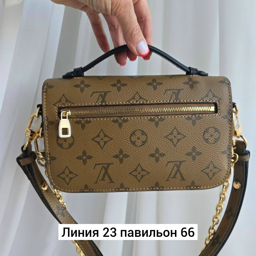 сумка женская louis vuitton,сумка louis vuitton,louis vuitton сумка на плечо,сумка луи виттон,женская сумка на плечо louis vuitton