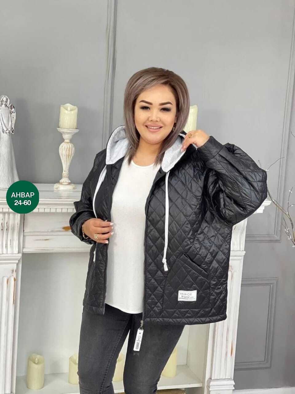 женская демисезонная куртка,куртка женская синия,куртка женская,куртка женская больших размеров демисезонная,куртка женская демисезонная легкая