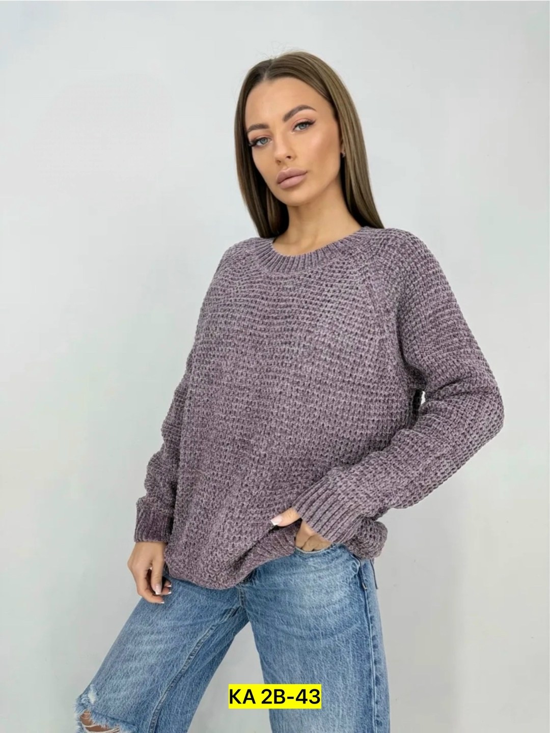 кофта женская,женский свитер,вязаный свитер женский,джемпер женский свитер,свитер