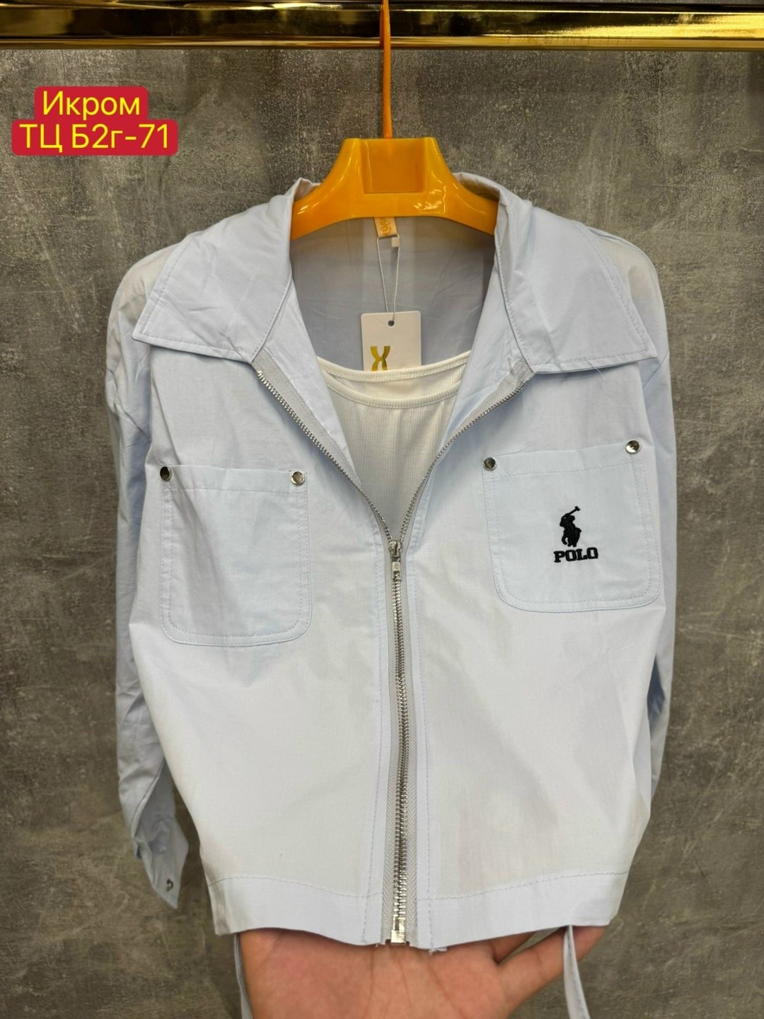 куртка бомбер,женская куртка бомбер,легкая куртка,куртка,куртка бомбер женский куртка