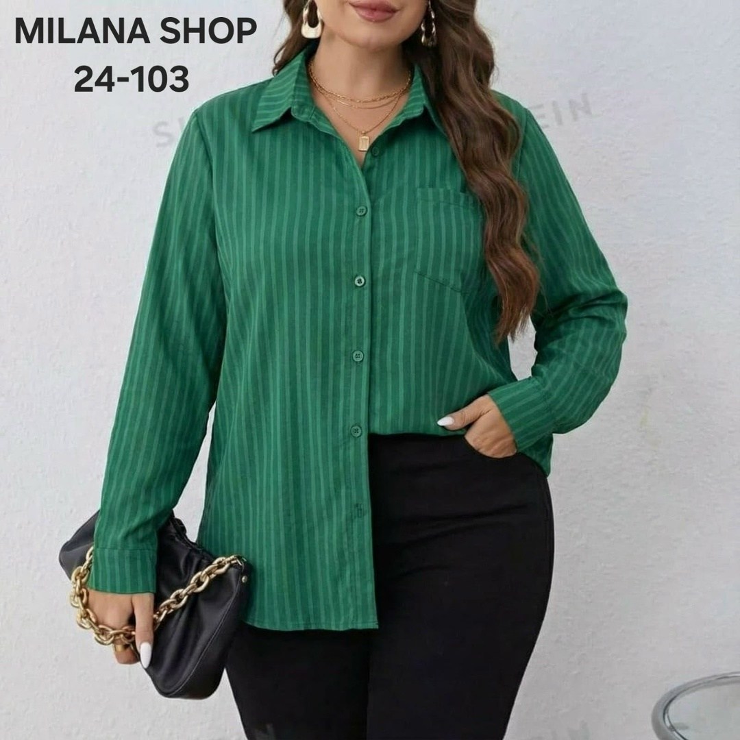 женская рубашка,рубашка женская больших размеров белая,рубашка женская большие размеры,женская рубашка больших размеров,женская блузка