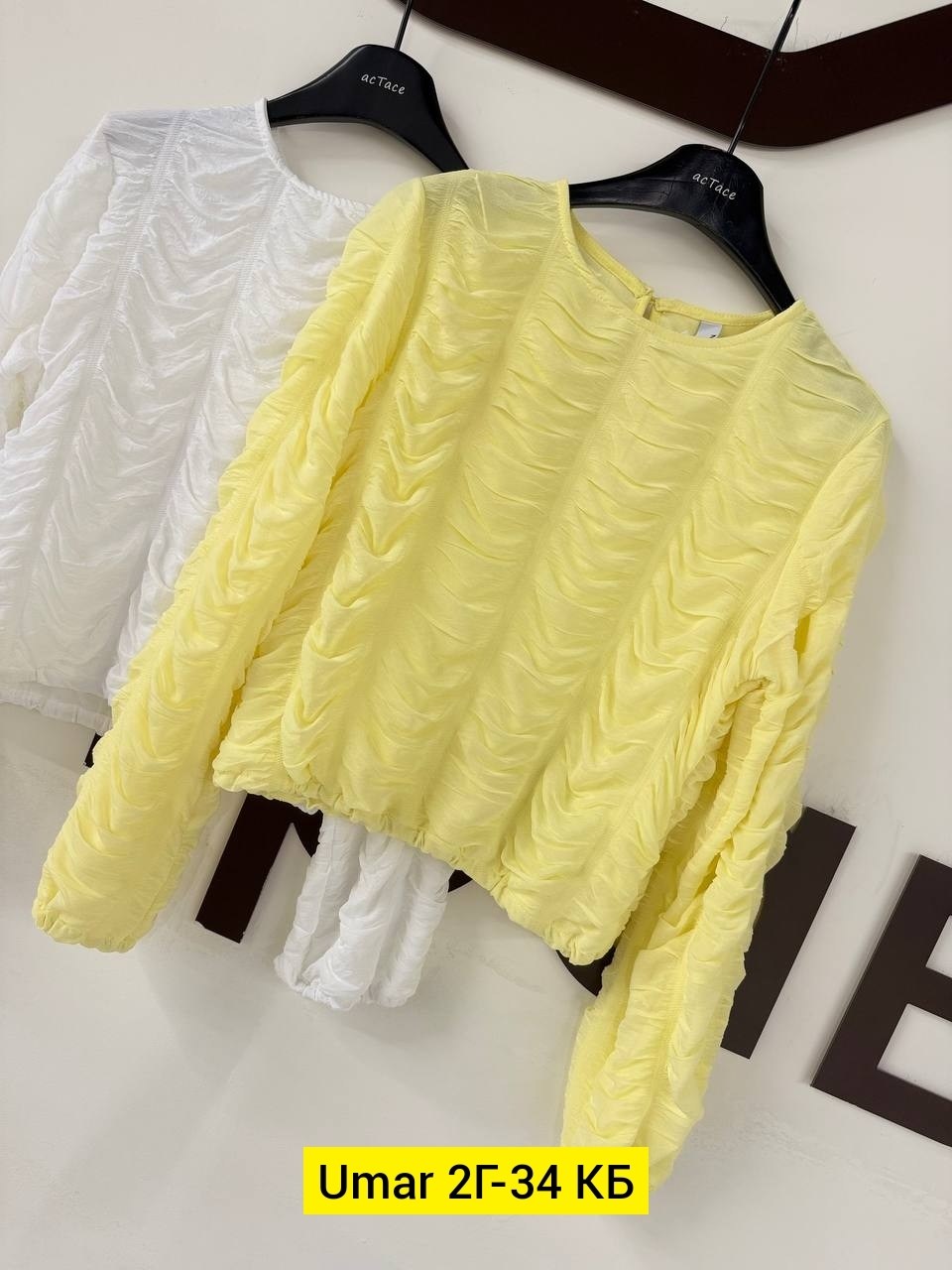 кофта женская,кофта свитер,кофта трикотаж,блузка с оборками,свитера женские