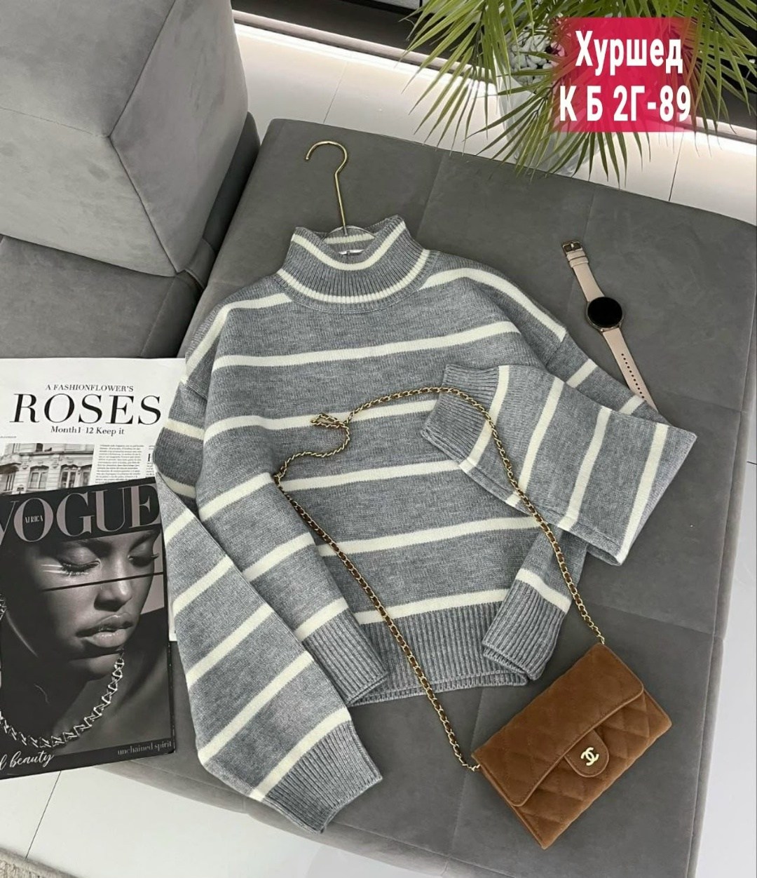 кофта женская,кофта свитер женский,кофты молодежные,свитера женские,вязаные свитера женские