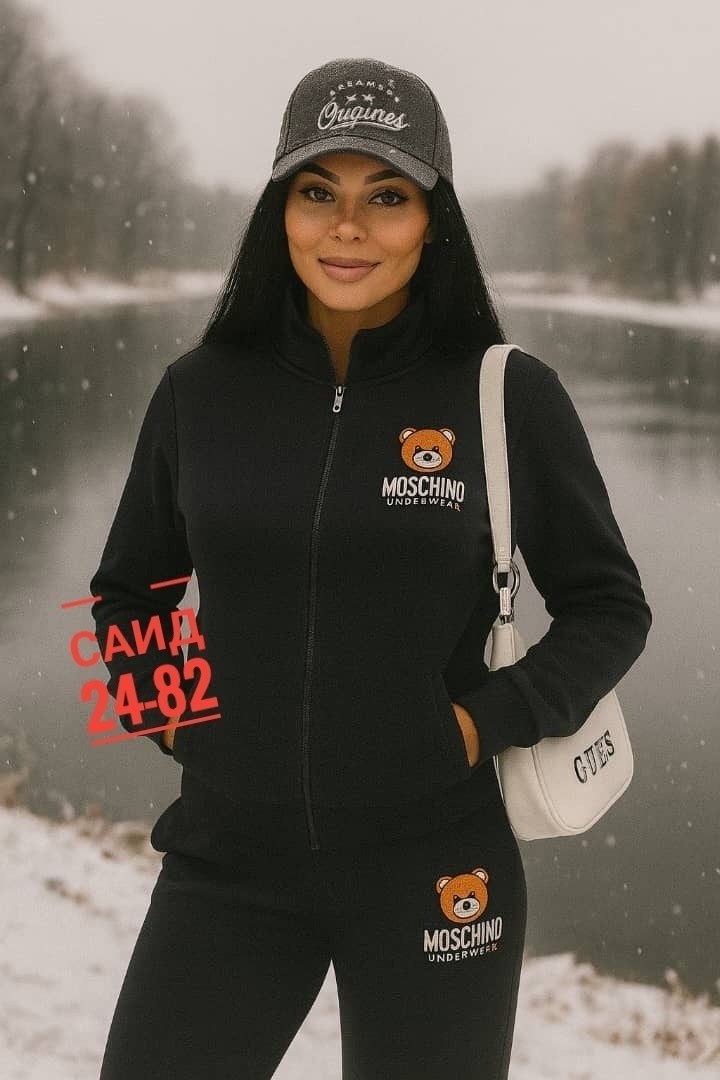 женские спортивные костюмы,спортивные костюм,спортивный костюм moschino,спортивный костюм philipp plein,спортивный костюм с мишкой женский