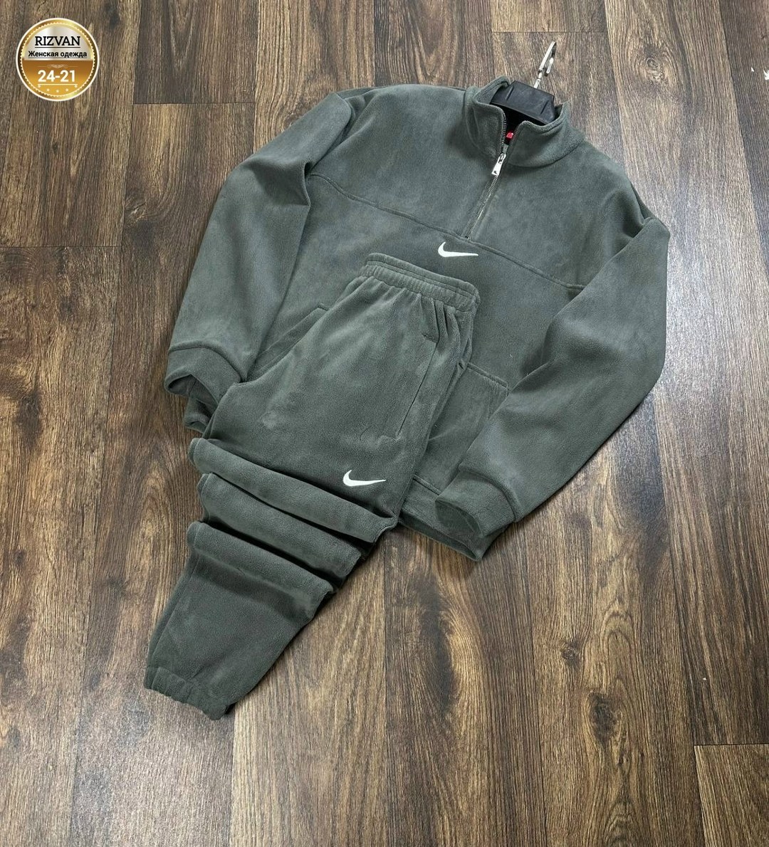 спортивный костюм на флисе nike,костюм nike на флисе,флисовый костюм nike,костюм найк на флисе,спортивные костюмы на флисе