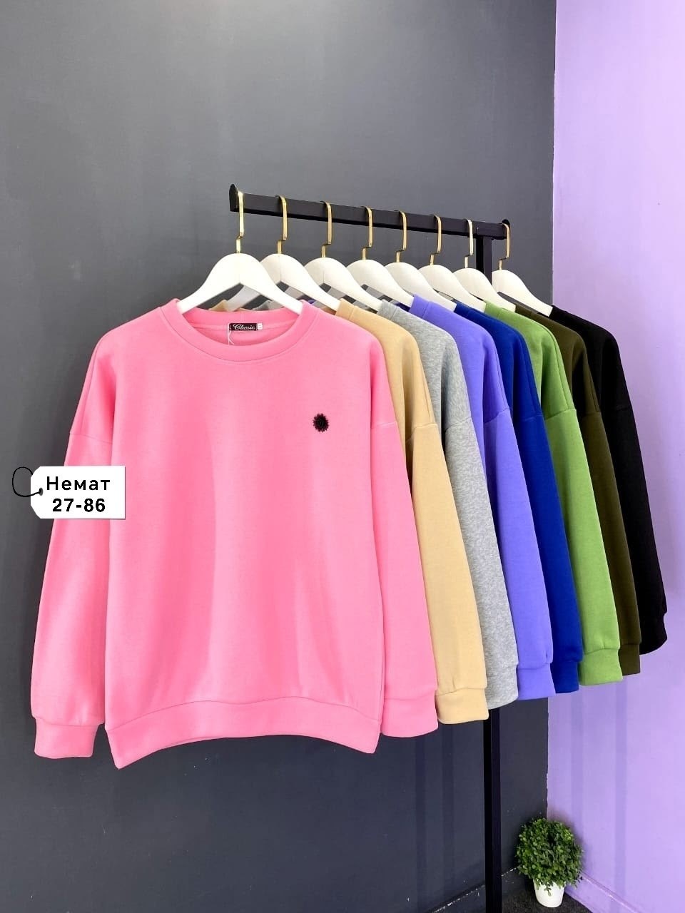 свитшот женская,толстовки свитшот,зеленый свитшот,кофта свитшот,свитшот женский на флисе