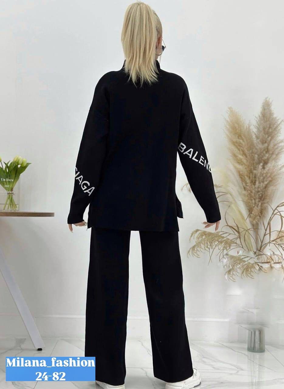 стильные женские костюмы,костюмы женские,кофта женская,теплая кофта