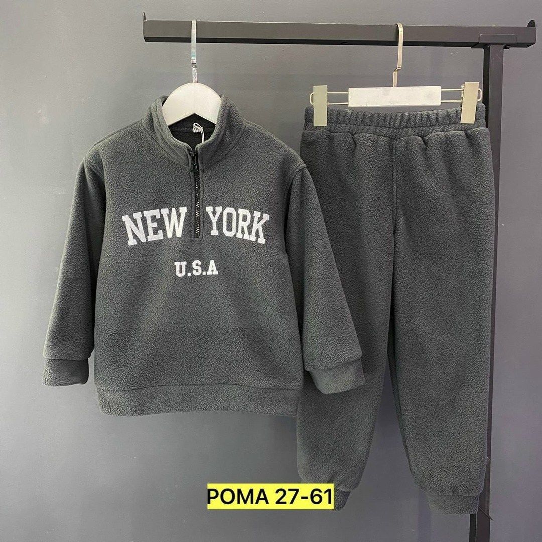 костюм на флисе для мальчика,спортивные костюм,детский костюм спортивный,детский костюм,спортивные костюмы на флисе