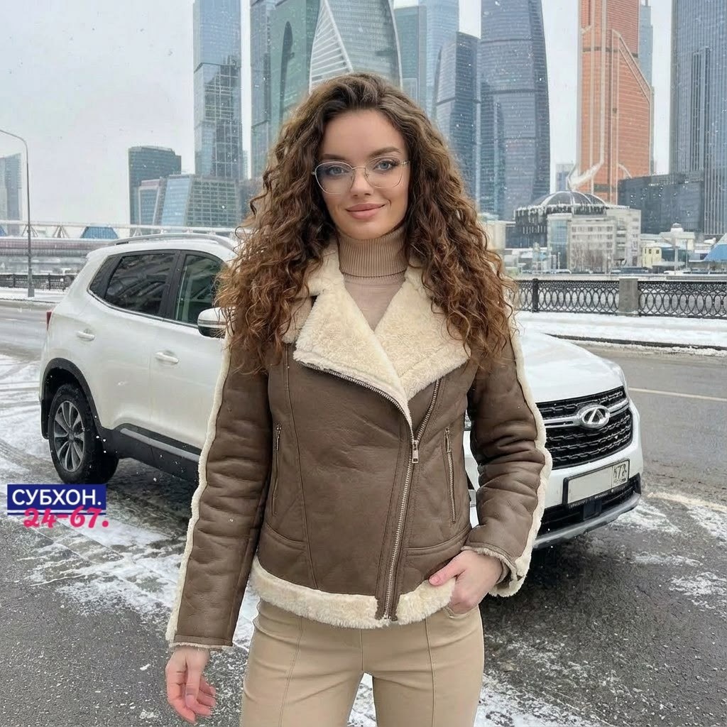 дубленка женская,дубленка авиатор женская зимняя,дубленка,дубленка зимняя женская,дубленка женская зимняя демисезонная tual