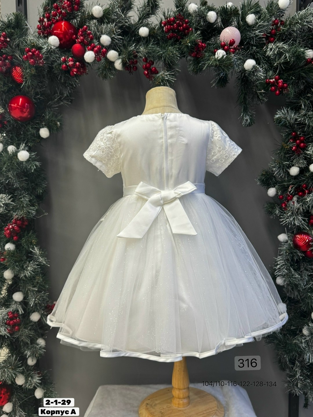 нарядное платье для девочки,детские платья нарядные,нарядное платье,платье нарядное детское,праздничное платье нарядное