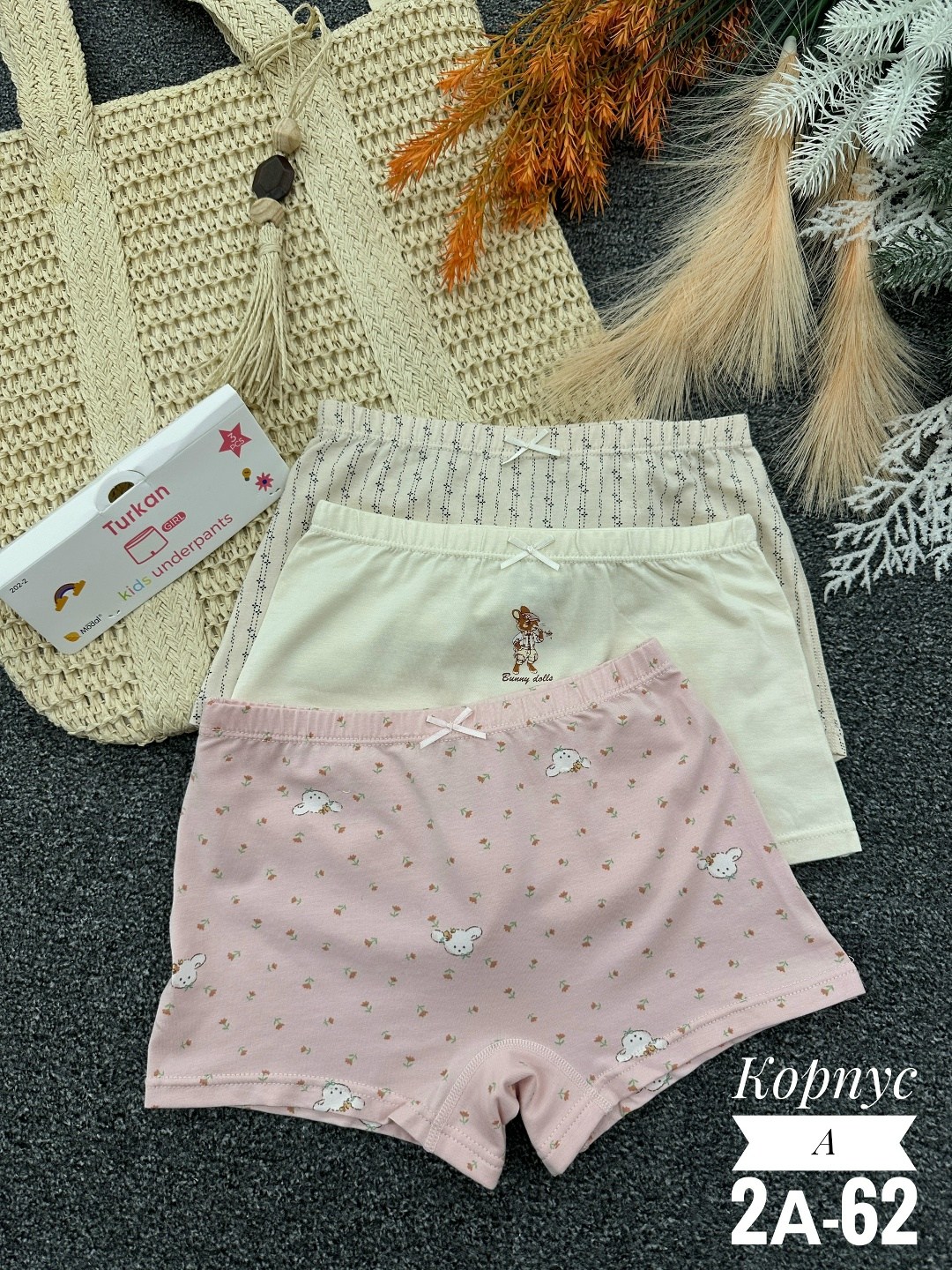детское нижнее белье,хлопковые трусы для девочек,детское нижнее белье для девочек,комплект трусов шорты donella для девочек,комплект трусов шорты donella