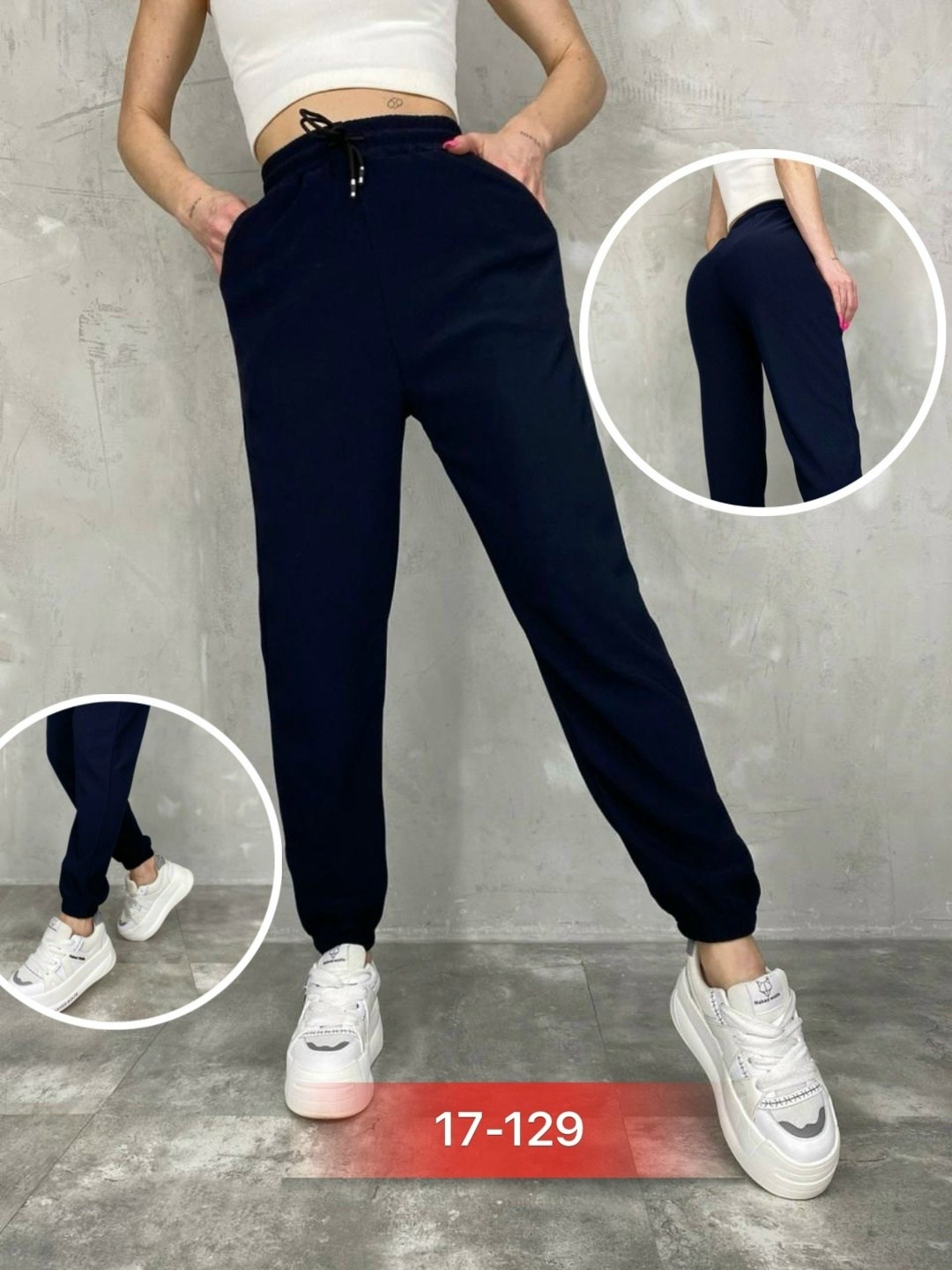 женские брюки,штаны женские,cпортивные штаны женские,брюки женские на флисе,брюки спортивные женская