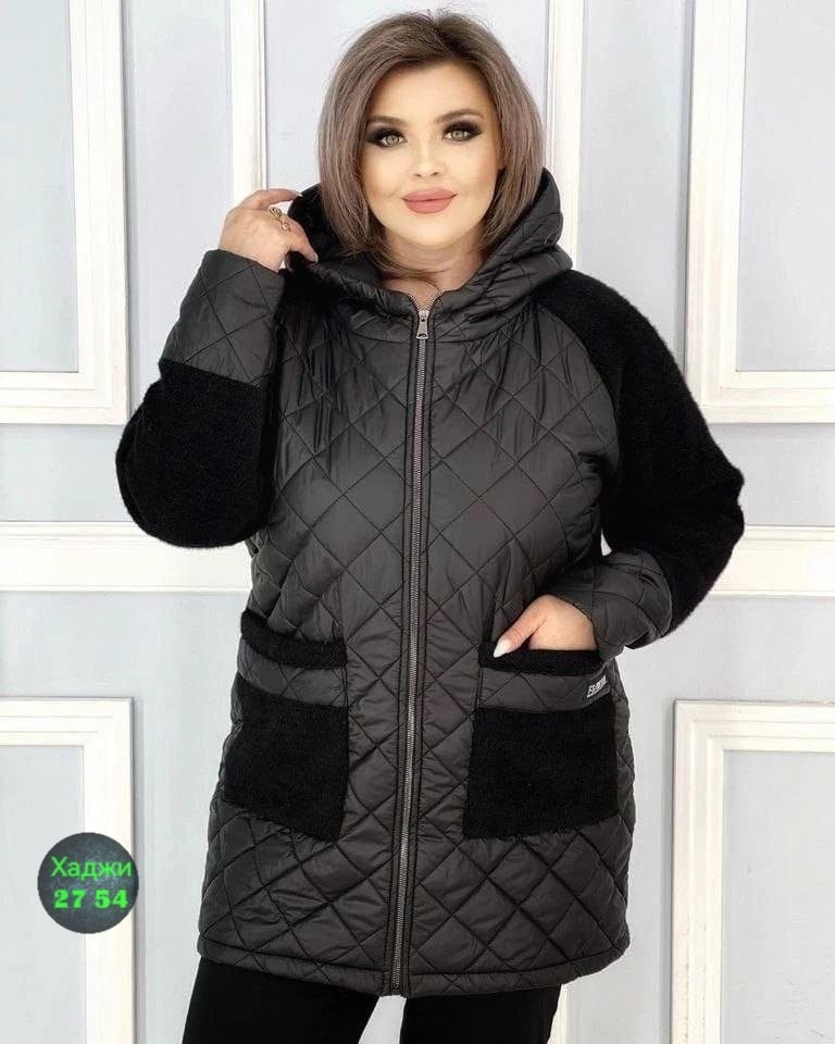 утепленная женская куртки,женская куртка большого размера,куртка женская,демисезонная куртка женская,женская верхняя одежда больших размеров