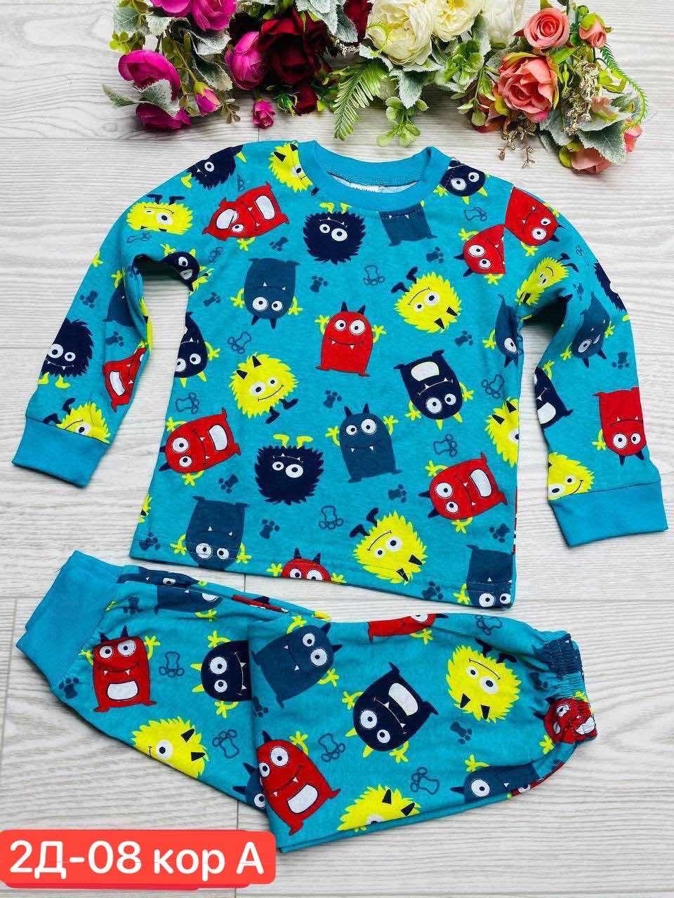 пижама детская,пижама для мальчика,детская пижама для мальчика,пижам,пижама для девочек