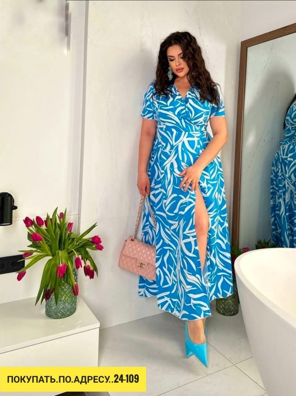 женское платье больших размеров,платье женское длинное,платье большие размеры,платье больших размеров с запахом,платье больших размеров повседневное