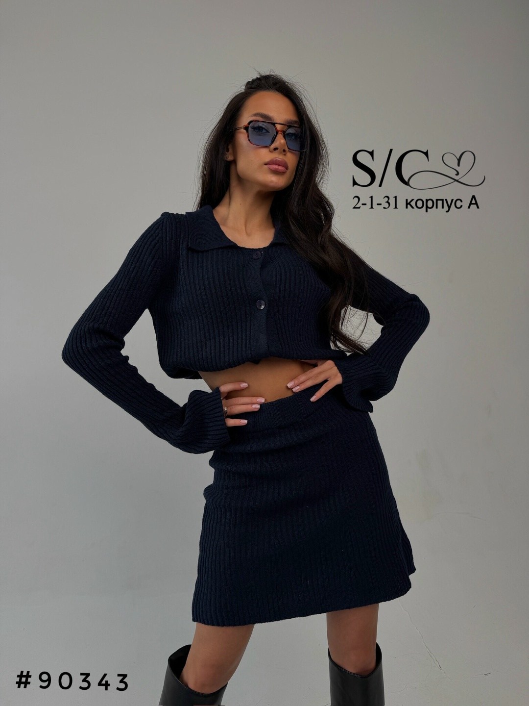 женский костюм с юбкой,костюм с юбкой,трикотажные костюмы,костюм с юбкой и топом,костюм вязаный с юбкой