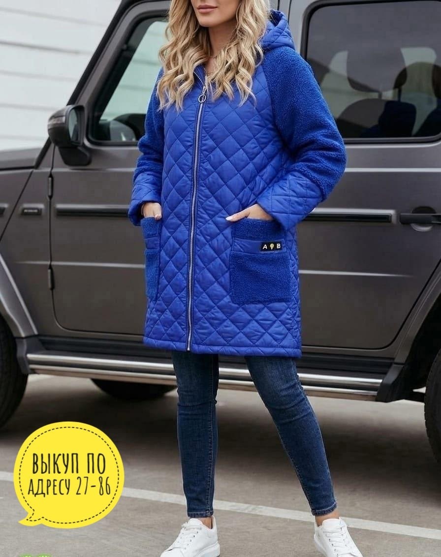 удлиненная куртка,демисезонная куртка,куртка женская батал 54-74,женская куртка,демисезонная куртка женская