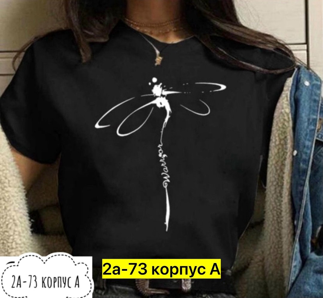 футболки женская,футболки женские с принтом,футболки для женщин,летние женские футболки,женская футболка с рисунком