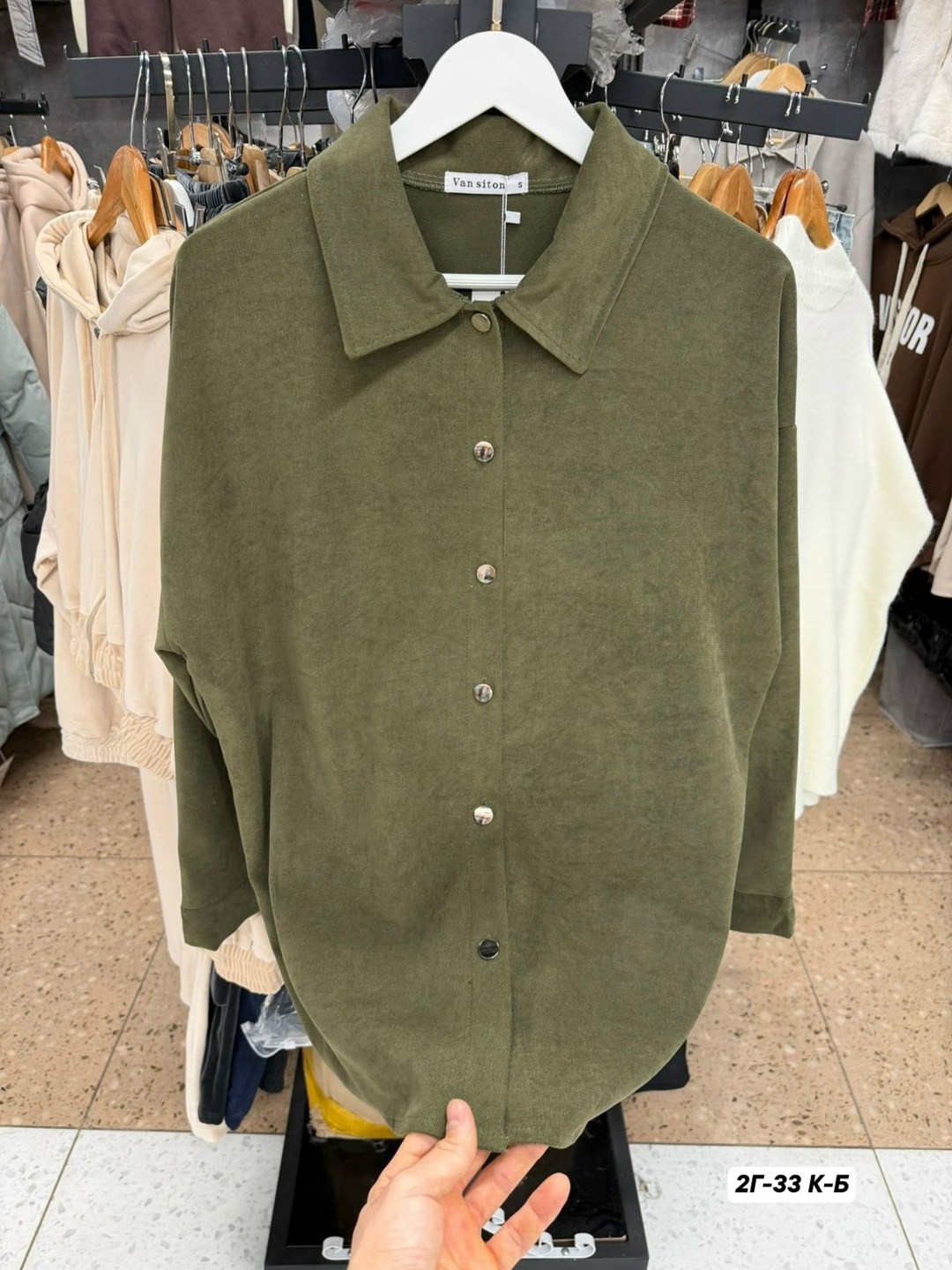 повседневная рубашка,женская рубашка,рубашка,блузка удлиненная,рубашка свободного кроя