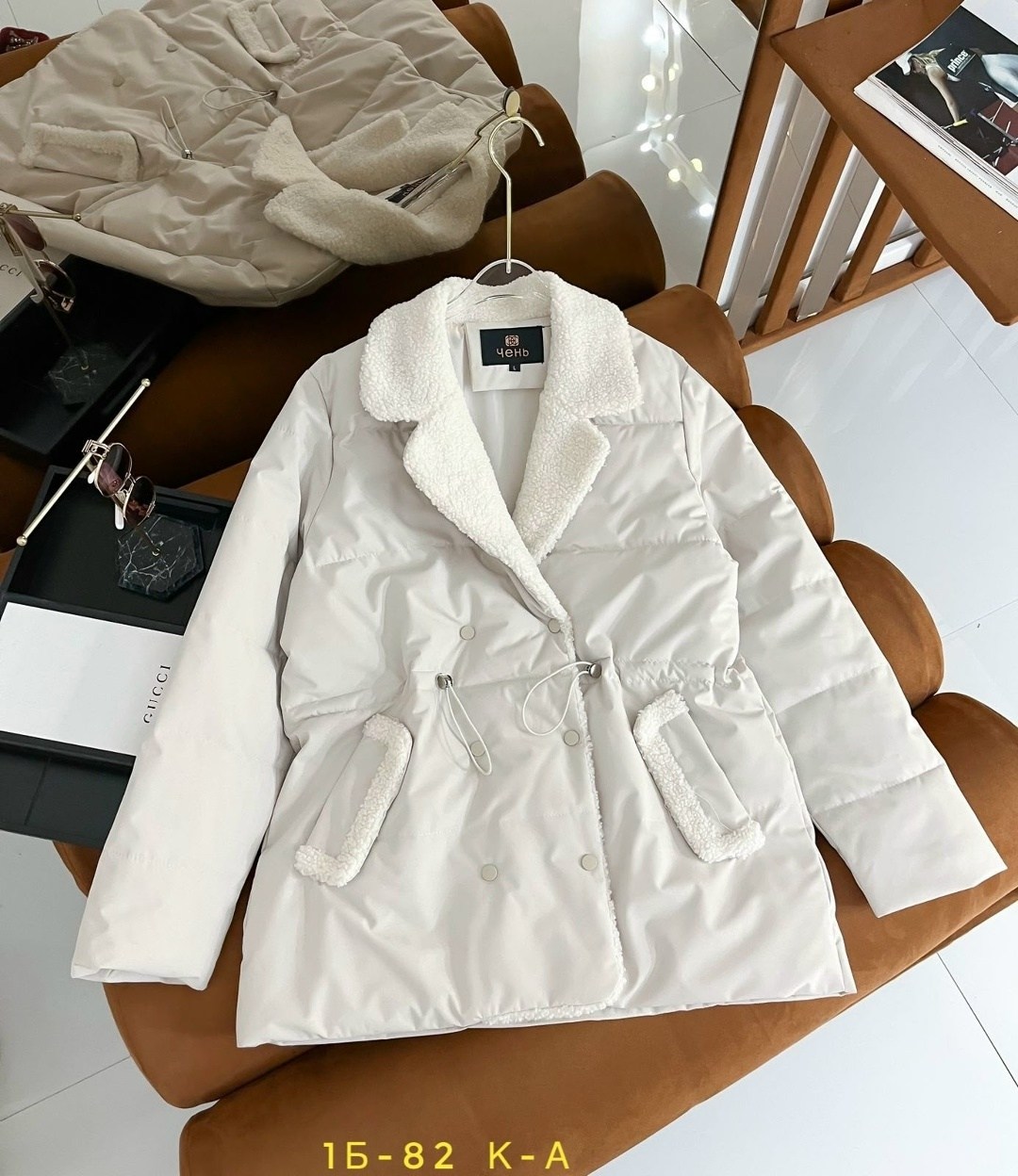 куртка женская бежевая,куртка женская,куртка женская демисезонная,куртка барашек,куртка демисезонная