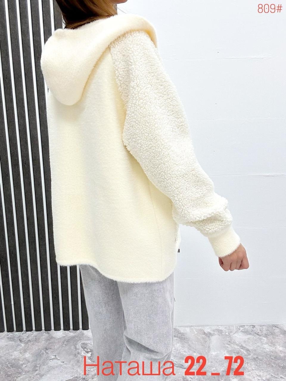 кардиган оверсайз с капюшоном полупальто ангора,кардиган пушистый с альпакой кофта теплая на замке h&m fashion,кардиган-куртка альпака женская оверсайз 46-50 большой размер,кардиган,кардиган оверсайз