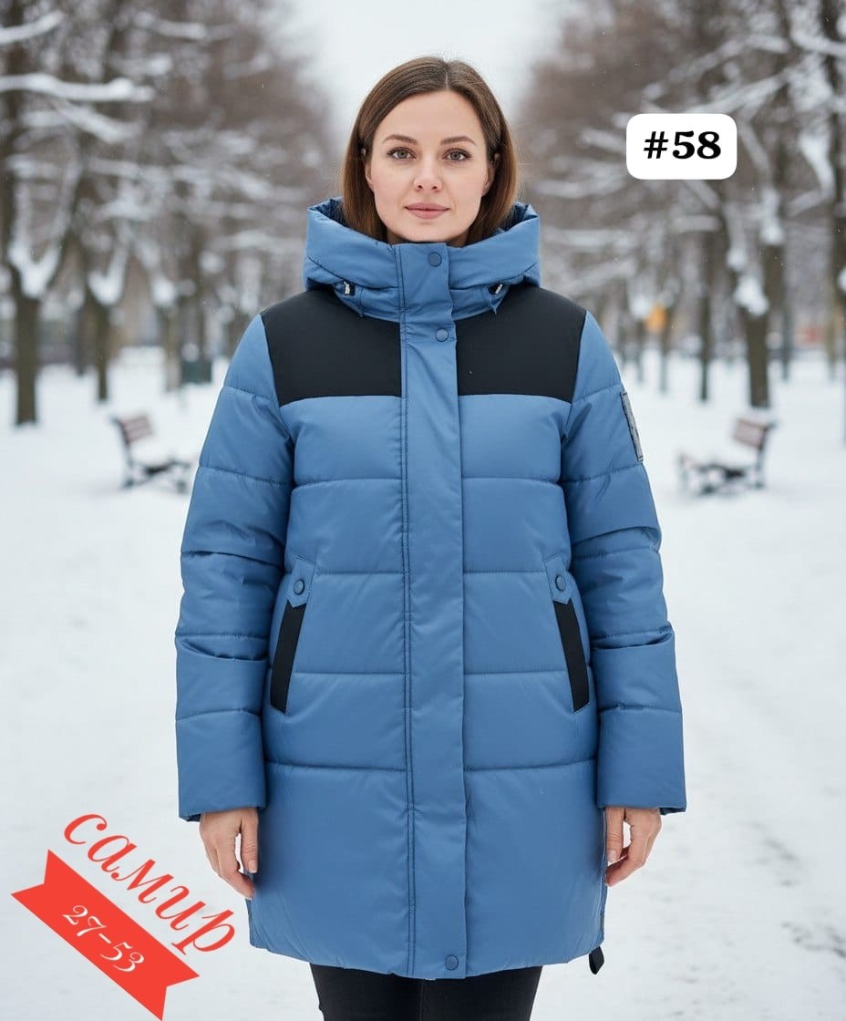 куртка зимняя женская,куртка женская,куртка демисезонная,пуховик женский,куртка женская зимний пуховик