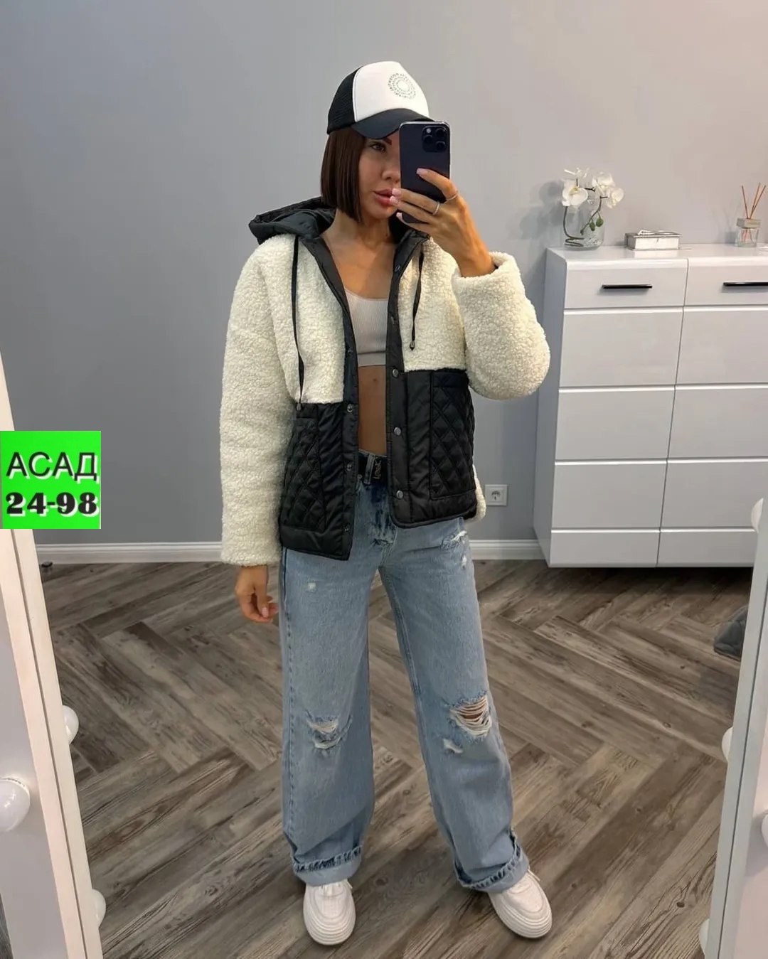 куртка барашек,стильна куртка барашек,куртка комбинированная женская с капюшоном,куртка женская теплая,куртка женская бежевая