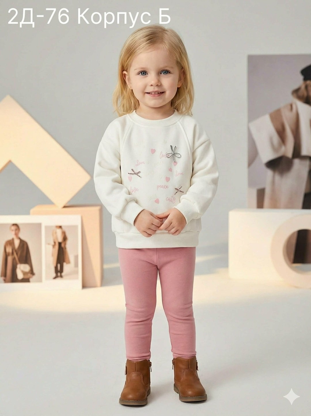 свитшот детский,свитшот толстовка детская carrot,свитшот розовый,свитшот,одежда для девочки