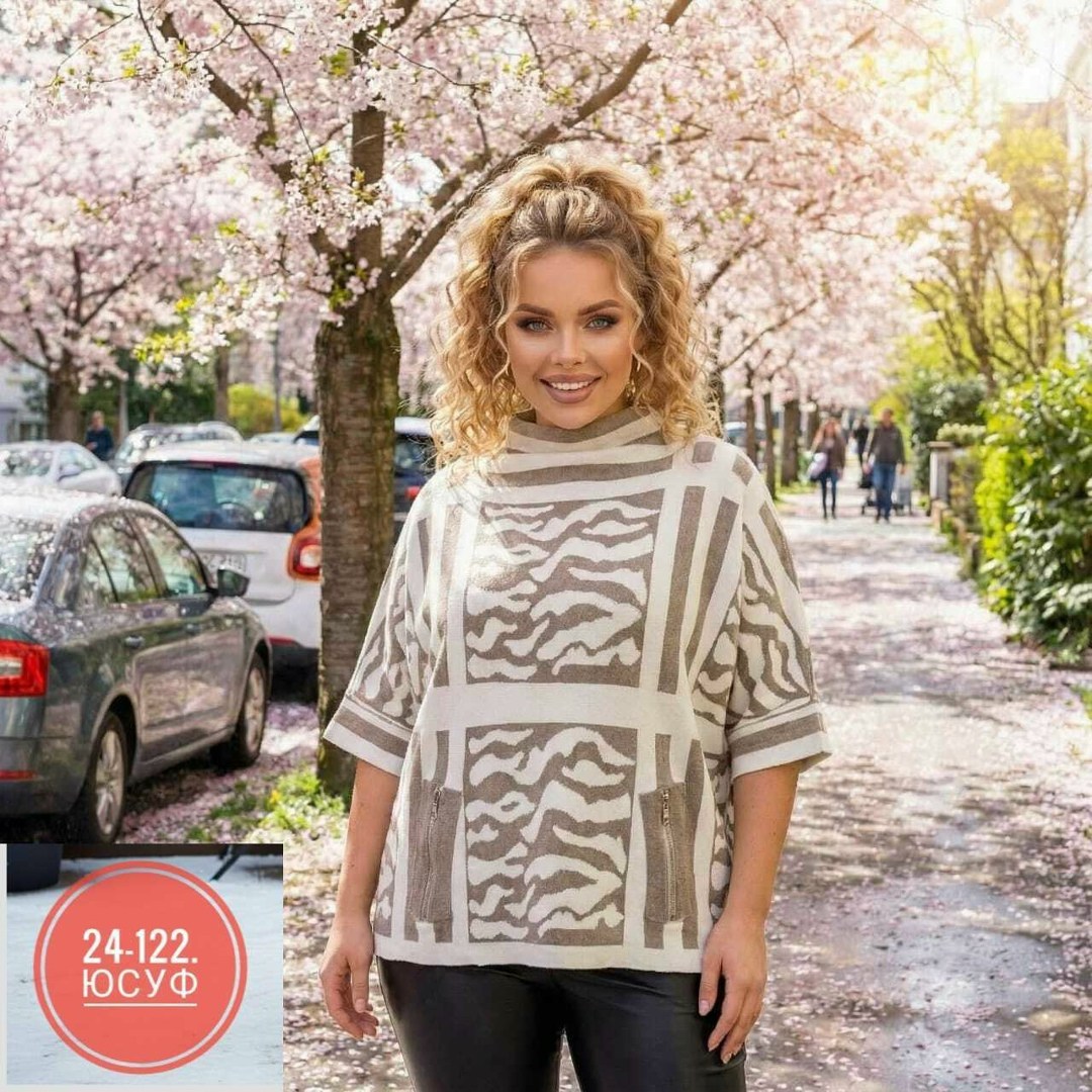 стильная кофта,женская кофта,женские джемпера,стильная блуза,свитера женские
