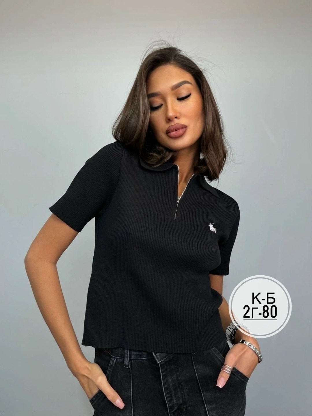 одежда для женщин,стильная кофта,женская кофта,женская футболка,футболки поло женские