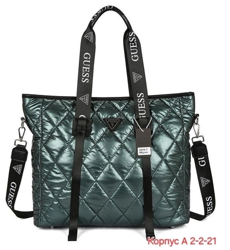 сумка шоппер большая гесс болоневая guess на плечо,сумка шоппер на плечо болоньевая стеганая,cумка женская guess,сумка шоппер стеганая болоньевая,стеганая сумка шоппер