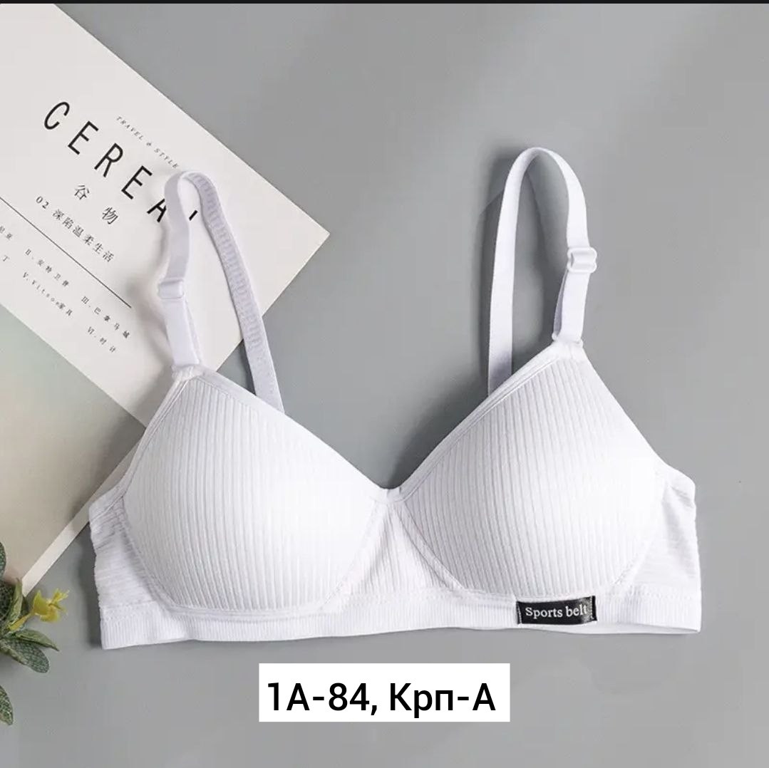 бюстгальтер без косточек для подростка набор,бюстгальтер женские,бюстгальтер для подростка,бюстгальтер для девочек,бюстгальтер