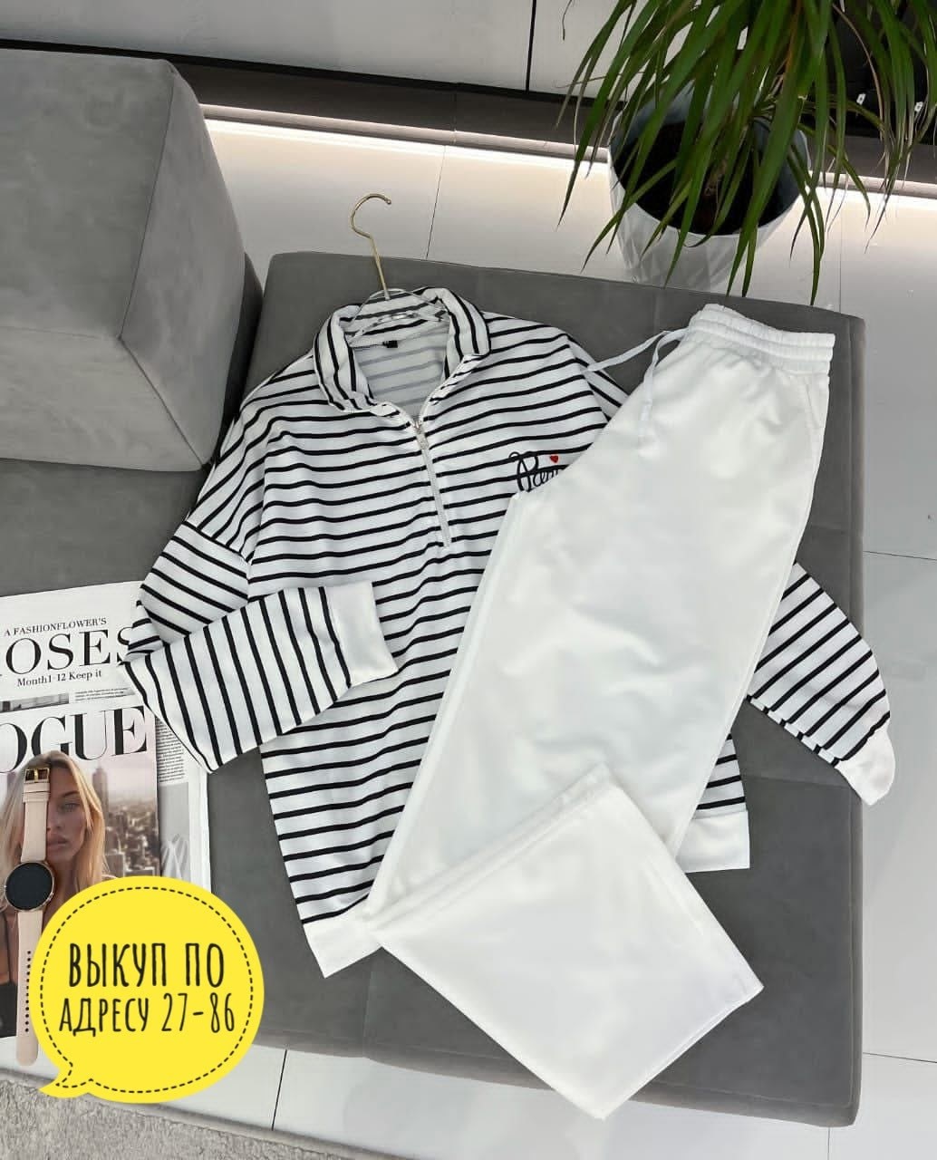 костюм спортивный женский,cпортивный костюм женский на флисе,повседневный костюм,костюм спортивный,спортивный костюм женский белый