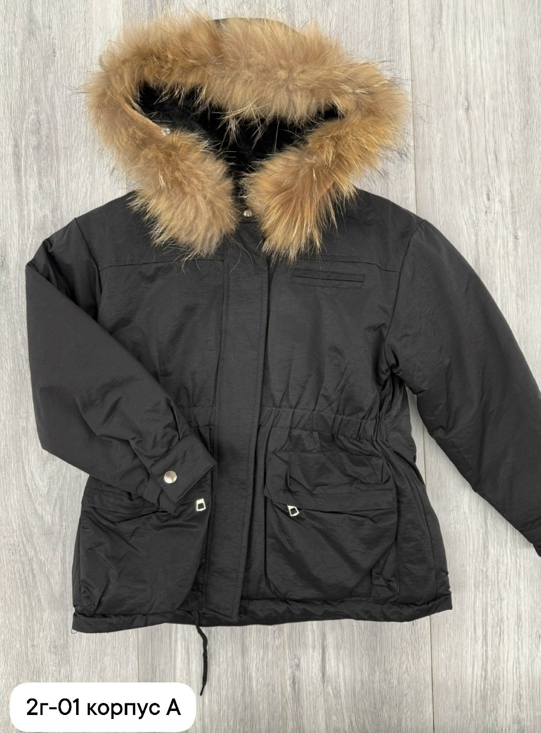 куртка зимняя детская,зимняя куртка для девочки,куртка парка для девочки,куртка парка,теплые куртки для девочек