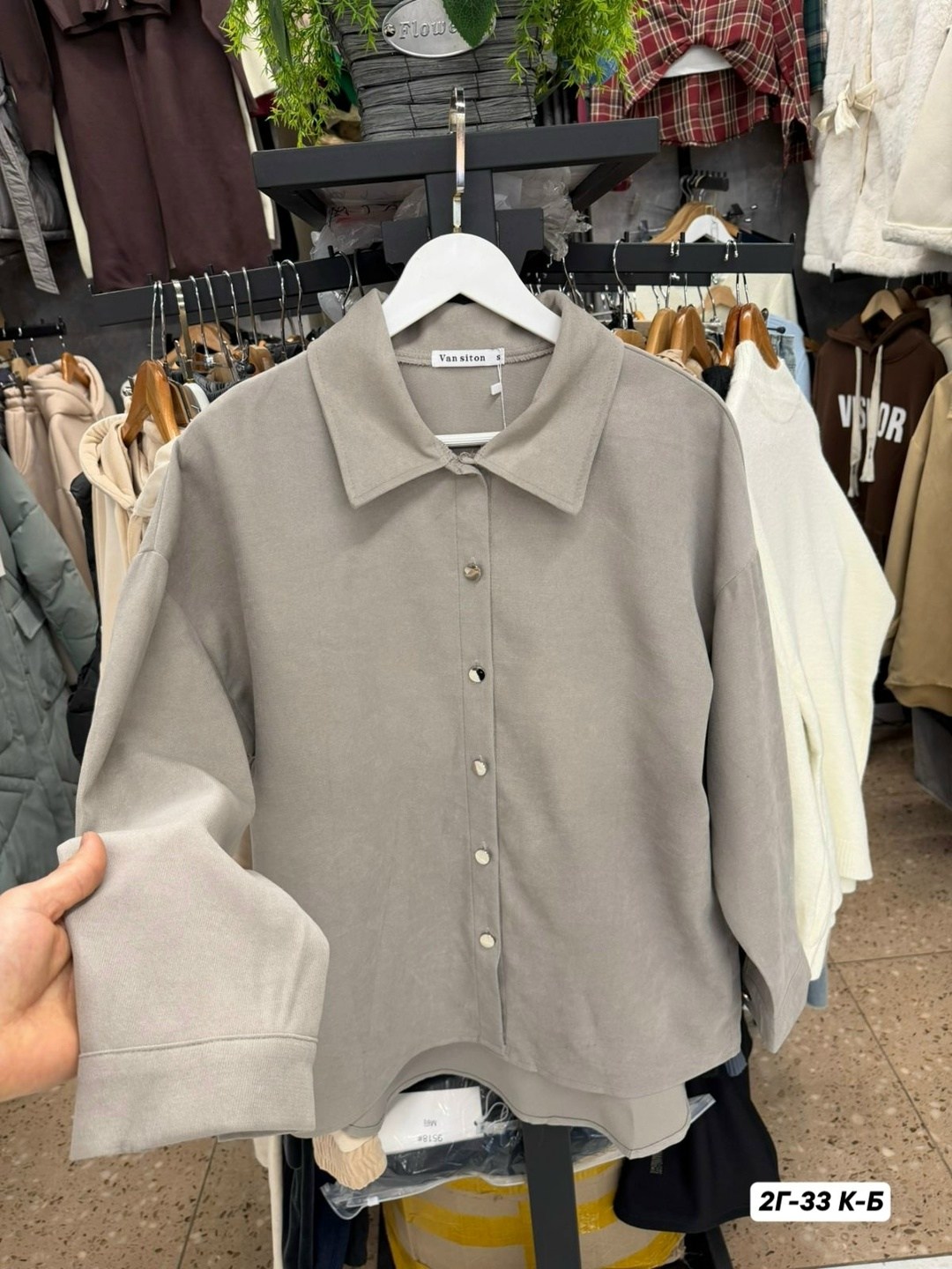 повседневная рубашка,женская рубашка,рубашка,блузка удлиненная,рубашка свободного кроя